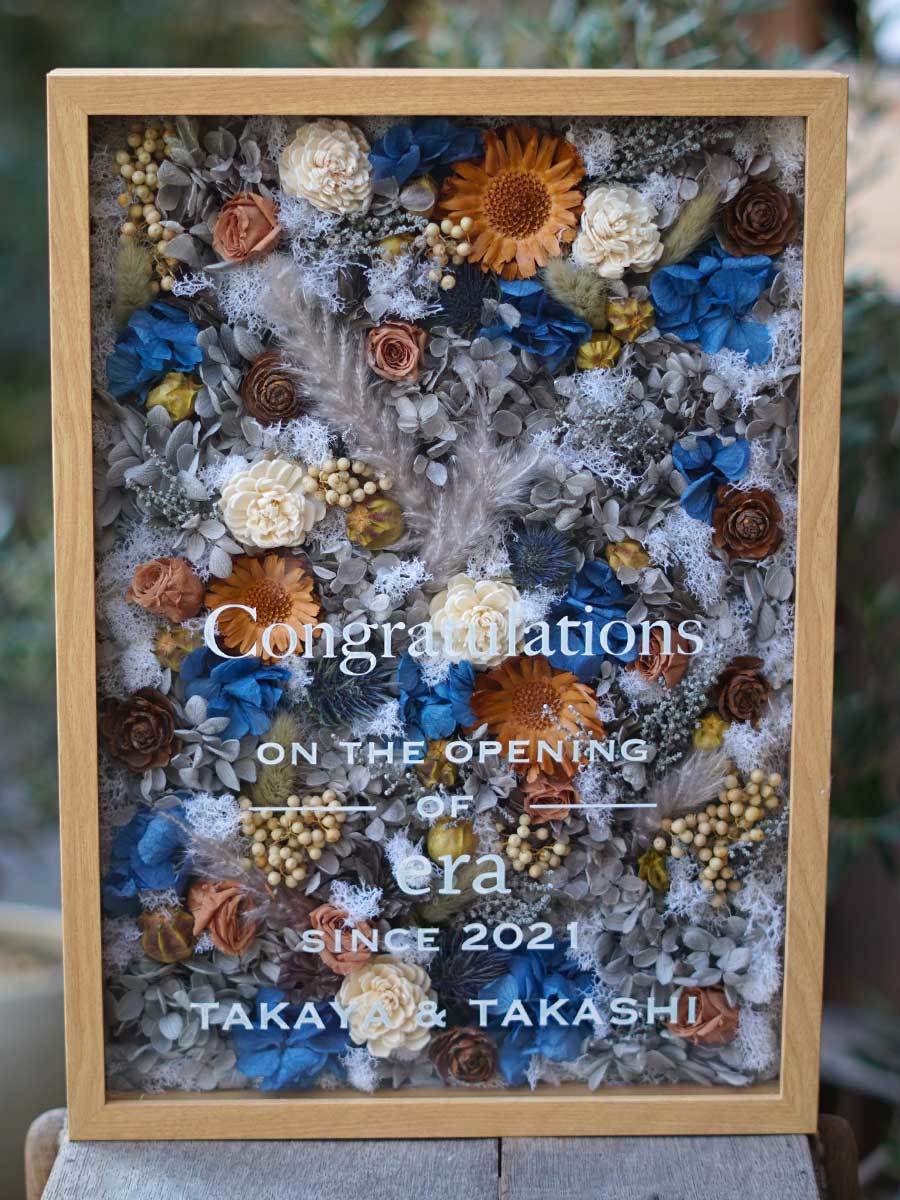 toBテスト】文字入れできるフレームアレンジ L wall スタンダード