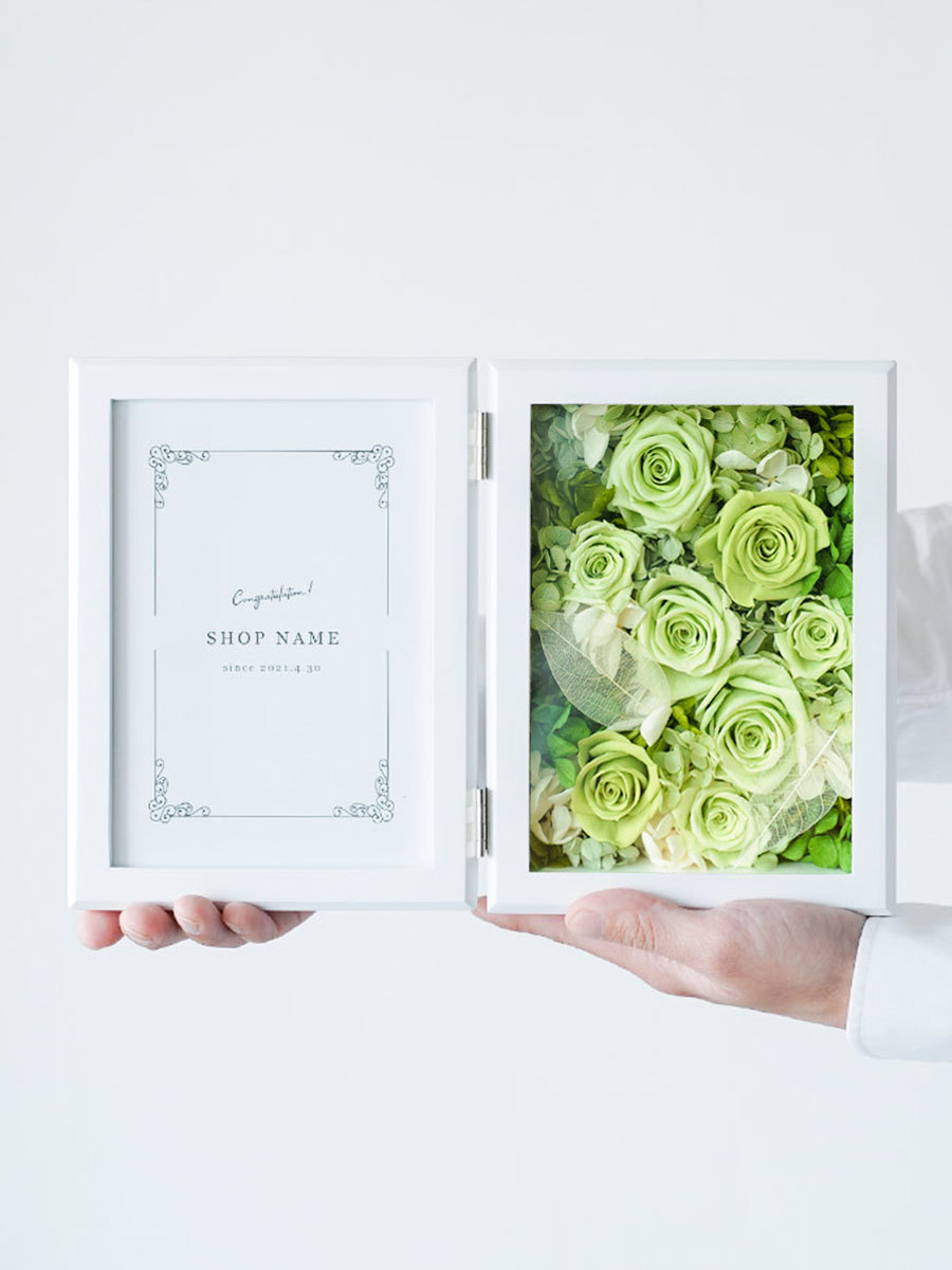 あさ  フォトフレームアレンジ74 文字入れできる フォトフレームアレンジ グリーン L 白枠 縦型