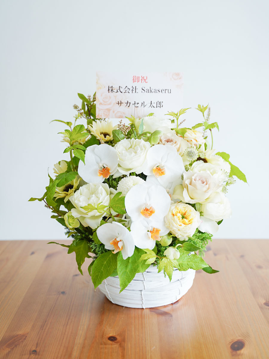 胡蝶蘭とバラを合わせたナチュラルアレンジ L｜おしゃれな祝い花通販