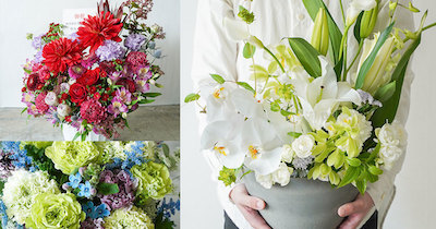 開店祝い花の相場 友人 取引先は 飲食店や美容室は おしゃれな祝い花ならsakaseru