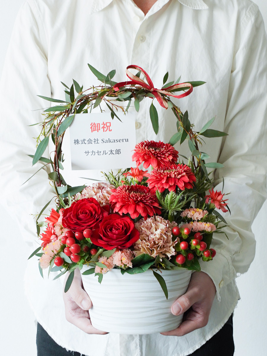 造花　赤い薔薇　オンシジウム　アレンジ　御祝　母の日　誕生日 フラワーアレンジ フラワー 誕生日 ギフト生花 花 カゴ お祝い
