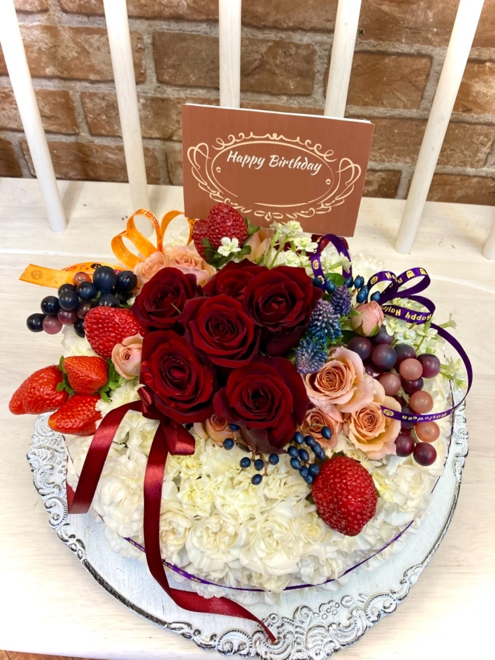 祝い花 ハロウィン要素をお入れした誕生日お祝いのフラワーケーキ誕生日 Sakaseru 祝い花 ハロウィン要素をお入れした誕生日お祝いのフラワーケーキ誕生日 Sakaseru