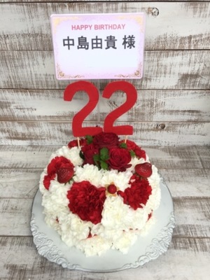 東京証券会館［中島由貴Birthday Event］中島由貴 様宛