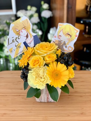 センラの祝い花｜フラスタ・楽屋花のSakaseru