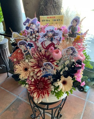 京セラドーム大阪 公演 [THE IDOLM@STER CINDERELLA GIRLS 7thLIVE TOUR Special 3chord♪ Glowing Rock!] 村中知 様　大和亜季 様 ご出演祝い花・楽屋花