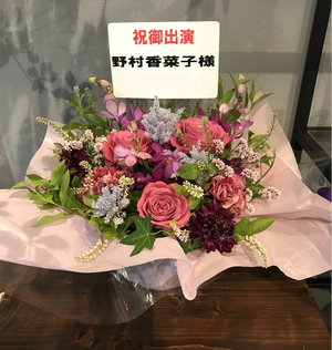 さいたまスーパーアリーナ［アイドルマスターミリオンライブ!5thLIVE］への楽屋花
