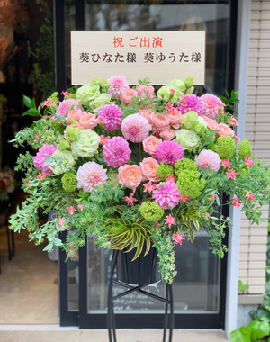 幕張メッセ［あんさんぶるスターズ！DREAM LIVE - 3rd Tour DOUBLE STAR!］2wink様 ご出演祝いのスタンド花