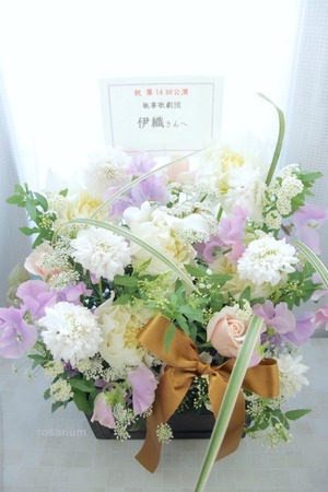 執事歌劇団 舞台公演 花の配剤 BSB 51枚セット 執事歌劇団 舞台