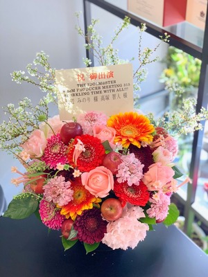 幕張メッセ 公演 [THE IDOLM@STER SideM PRODUCER MEETING 315 SP@RKLING TIME WITH ALL!!!] ご出演祝いの楽屋花