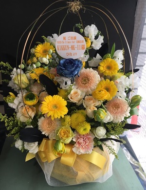苫小牧市民会館 公演[M.S.S Project Tour 2019 PANZER - The Ultimate Four］KIKKUN-MK-II様 御出演祝い花