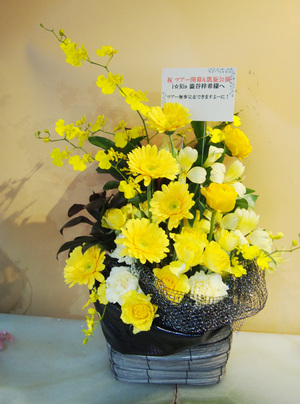 三郷市文化会館［i☆Ris 5th Live Tour 2019 ～FEVER～］ 澁谷梓希さま ご公演祝いの楽屋花