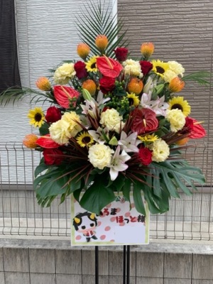 カルッツ川崎 公演 [M.S.S Project Soul Meeting Tour2019] あろまほっと様 ご出演祝いスタンド花